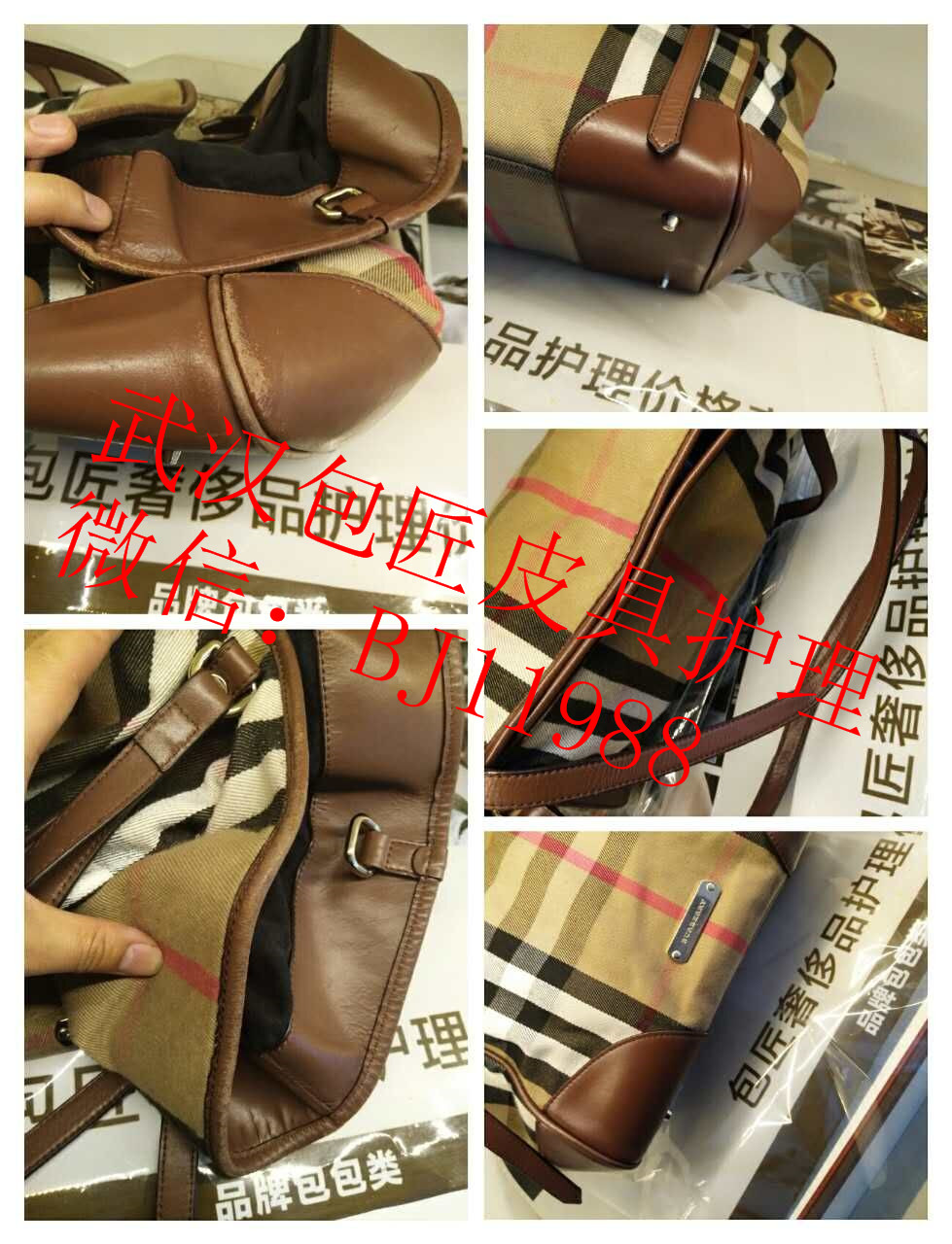 真皮包用什么油保养？日常皮具保养三种护理剂及使用方法！beat365平台