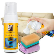 皮具怎么清洗保养？beat365官网