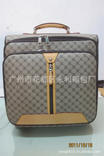 beat365官网生活百科丨行李箱什么材质的好?行李箱材质大盘点